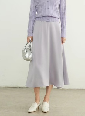 淡紫色缎面半身裙女2024春秋新系带高腰垂感a字裙中长裙伞裙百搭