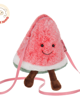 Apricot Lamb鲜美西瓜单肩包可爱儿童背包生日礼物毛绒斜挎包送礼