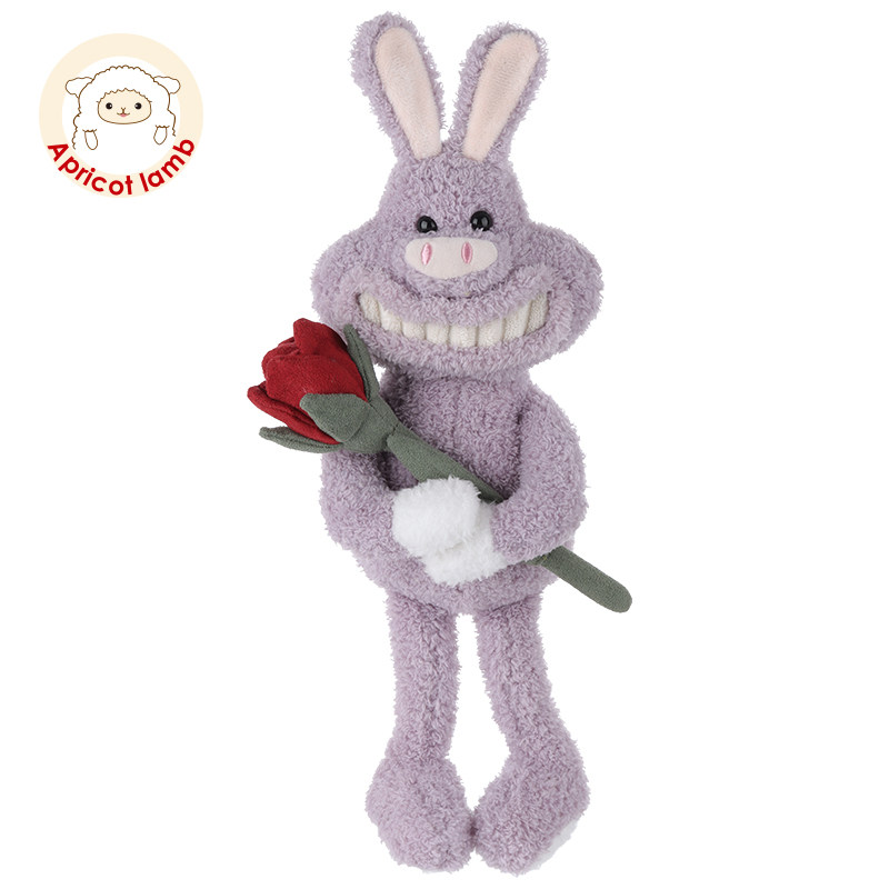 apricot lamb情人节微笑小兔玩偶公仔毛绒玩具安抚女孩七夕礼物