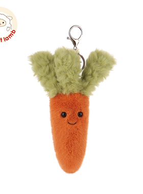 Apricot Lamb天真胡萝卜书包挂件公仔女生钥匙扣可爱玩偶包挂饰