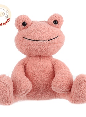 Apricot lamb粉红色可爱小青蛙布娃娃玩偶毛绒玩具礼物男女孩公仔