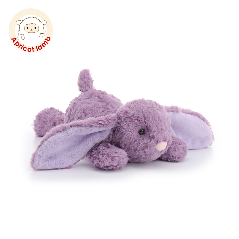 瑞可羊紫色晚安小兔公仔毛绒玩具可爱儿童男女生日礼物宝宝玩偶