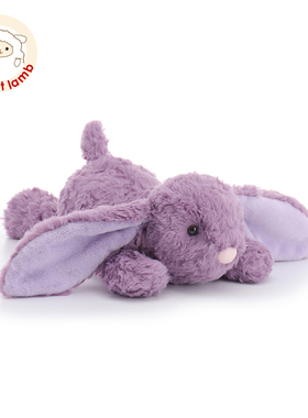 瑞可羊紫色晚安小兔公仔毛绒玩具可爱儿童男女生日礼物宝宝玩偶