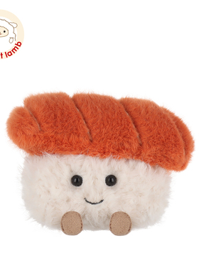 Apricot lamb三文鱼寿司毛绒玩具可爱儿童生日礼物食物玩偶公仔