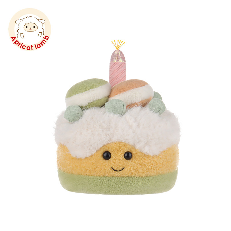 瑞可羊马卡龙生日蛋糕毛绒玩具可爱儿童生日礼物宝宝节日玩偶公仔