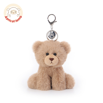 瑞可羊乖巧小熊书包挂件公仔女生钥匙扣玩偶可爱毛绒包包车挂饰