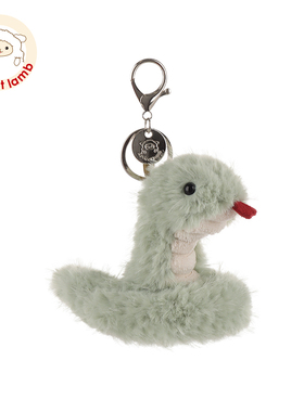 Apricot Lamb青色邪恶毒蛇钥匙扣书包公仔挂件女生玩偶毛绒挂饰