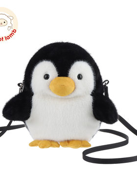 Apricot Lamb企鹅单肩包可爱儿童背包生日礼物柔软毛绒斜挎包送礼