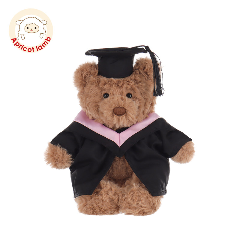 瑞可羊学士服咖啡熊公仔毛绒玩具可爱儿童生日礼物宝宝玩偶公仔
