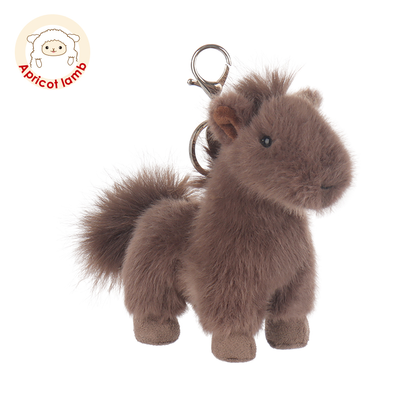 Apricot Lamb棕色小马书包挂件公仔女钥匙扣可爱玩偶毛绒包包挂饰