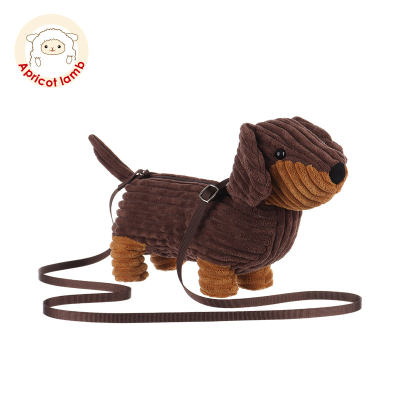 Apricot Lamb腊肠犬单肩包可爱儿童背包生日礼物毛绒斜挎包送礼