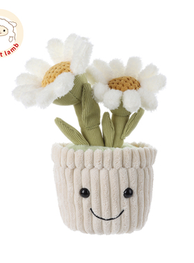 Apricot lamb小雏菊盆栽玩偶睡觉抱公仔毛绒玩具娃娃生日礼物女生