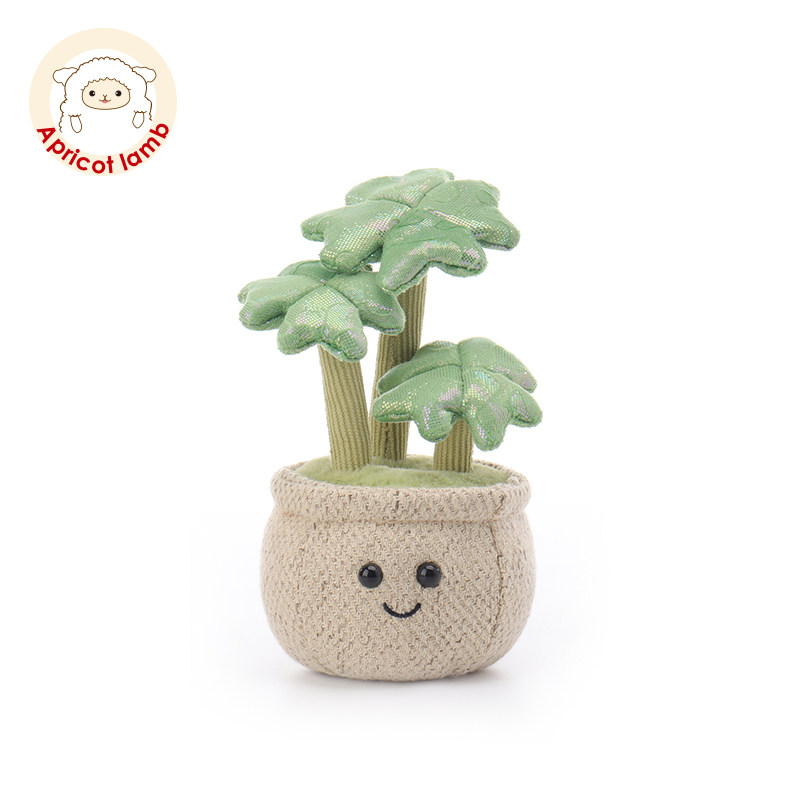 瑞可羊幸运四叶草绿植盆栽毛绒玩具可爱男女生日礼物宝宝玩偶公仔