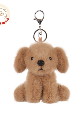 Apricot Lamb奶茶色拉布拉多钥匙扣书包挂件可爱玩偶毛绒包包挂饰