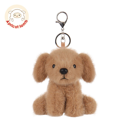 ApricotLamb拉布拉多钥匙扣