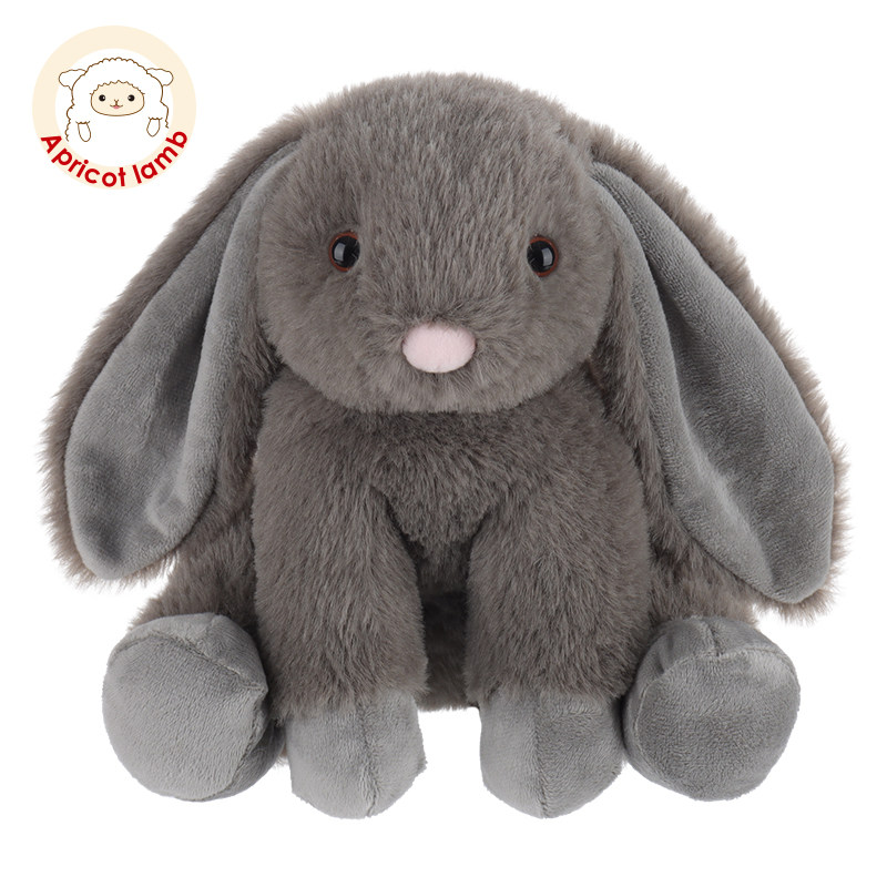 apricot lamb深灰色小兔玩偶睡觉抱毛绒玩具安抚娃娃抱枕女孩公仔