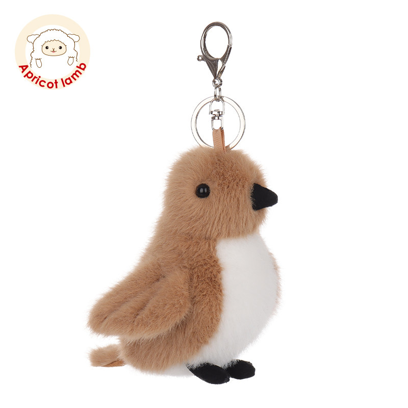 Apricot Lamb小麻雀钥匙扣书包公仔挂件女生玩偶毛绒小狗包包挂饰