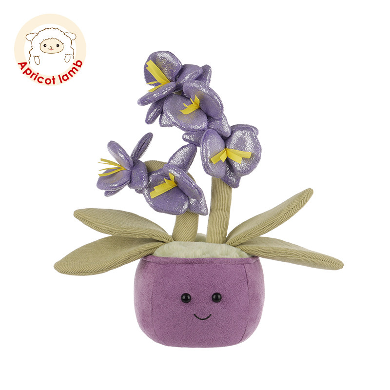 瑞可羊冰玉紫蝴蝶兰盆栽可爱趣味玩偶摆件毛绒玩具男女生生日礼物,玩具/童车/益智/积木/模型,毛绒/玩偶/公仔/布艺类玩具,淘宝优惠券,粉丝福利购,淘宝优惠卷