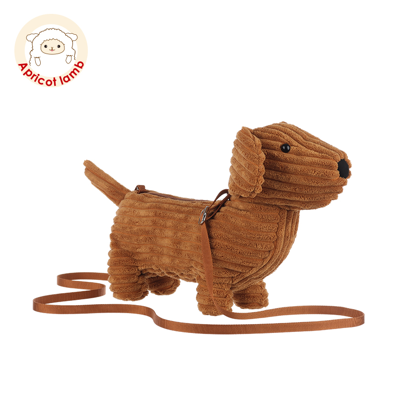 Apricot Lamb克雷尔腊肠犬单肩包可爱儿童背包柔软毛绒斜挎包送礼