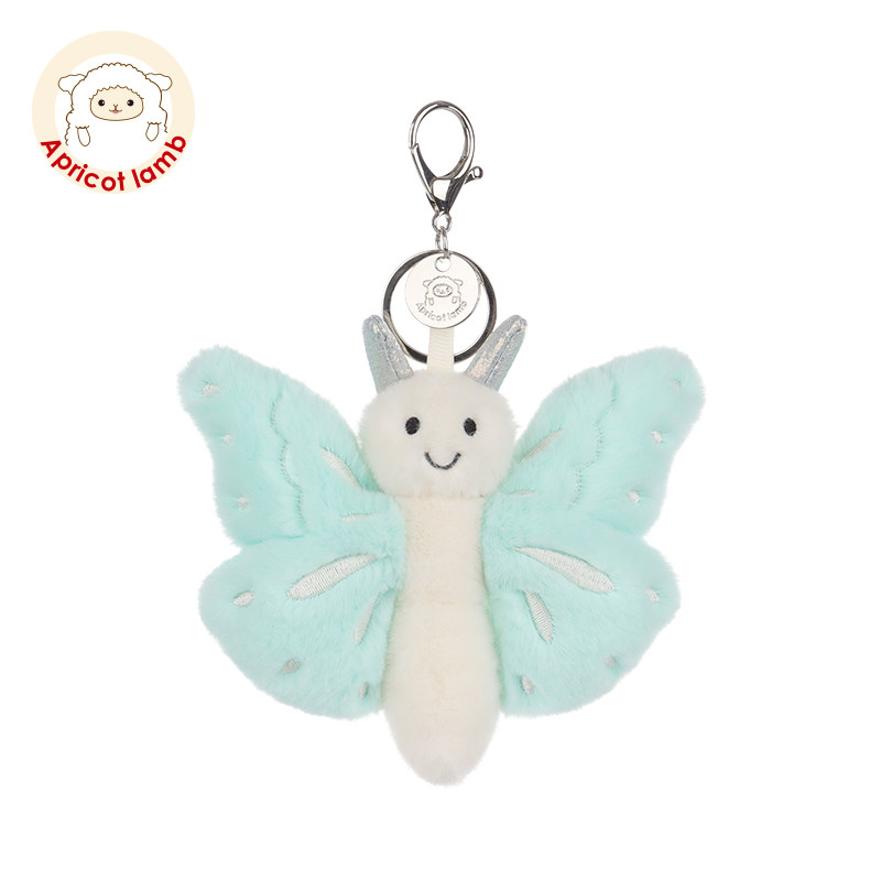 瑞可羊自由蓝蝴蝶钥匙扣包包挂件公仔女生钥匙扣可爱玩偶毛绒挂饰,玩具/童车/益智/积木/模型,毛绒/玩偶/公仔/布艺类玩具,淘宝优惠券,粉丝福利购,淘宝优惠卷