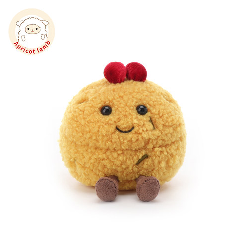 Apricot lamb瑞可羊美味肉松小贝毛绒玩具可爱生日礼物玩偶公仔