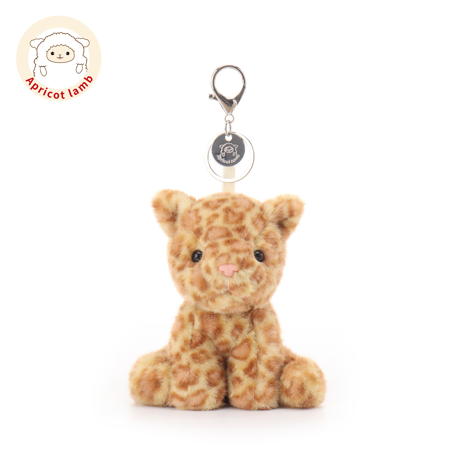 瑞可羊花豹钥匙扣书包挂件公仔女生钥匙扣玩偶可爱毛绒包包车挂饰,玩具/童车/益智/积木/模型,毛绒/玩偶/公仔/布艺类玩具,淘宝优惠券,粉丝福利购,淘宝优惠卷