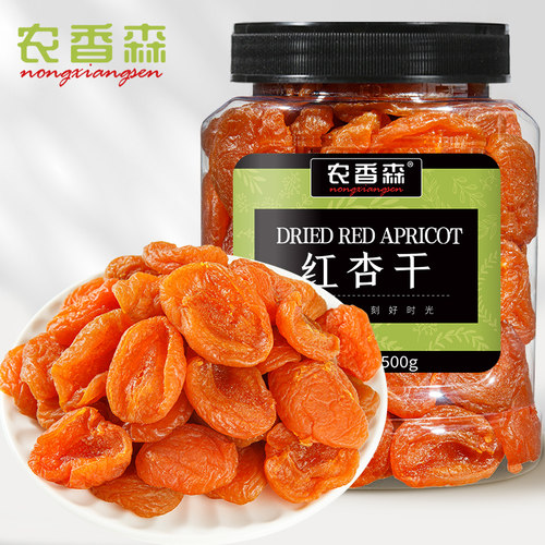 红杏干农香森无核添加糖
