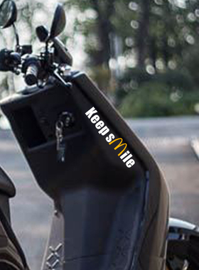 保持微笑车贴keepsmile2025新款车贴电动汽车个性反光防水麦当劳