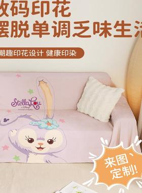 卡通紫色小兔子新品亲肤肤婴肤绒少女心防滑防猫爪沙发罩全盖巾