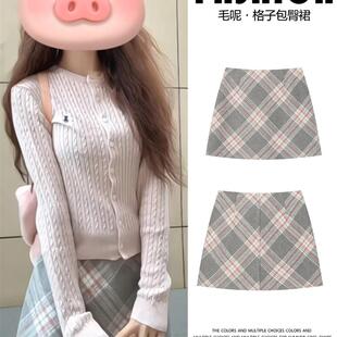 复古气质粉色格纹半身裙女2025秋季新款高腰a字包臀毛呢短裙子