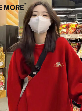 one more加绒卫衣女冬季新款小个子本命年马年衣服红色圆领上衣S