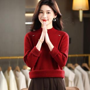 红色毛衣女秋冬季马年本命年女装上衣服巨好看内搭加绒加厚打底衫