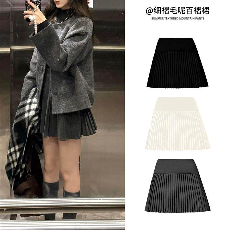 深灰色西装百褶裙女秋冬2025新款高腰显瘦小个子a字jk半身裙