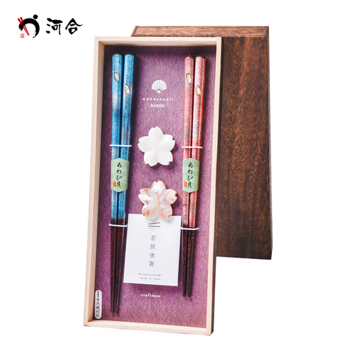 日本进口河合kawai高档情侣筷子