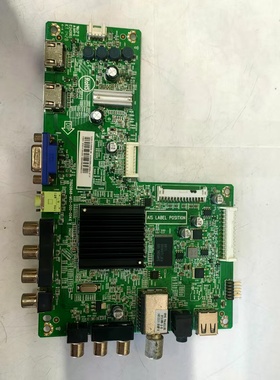 原装拆机海尔32DA3300主板715G5848-M03-000-004K屏TPT315B5