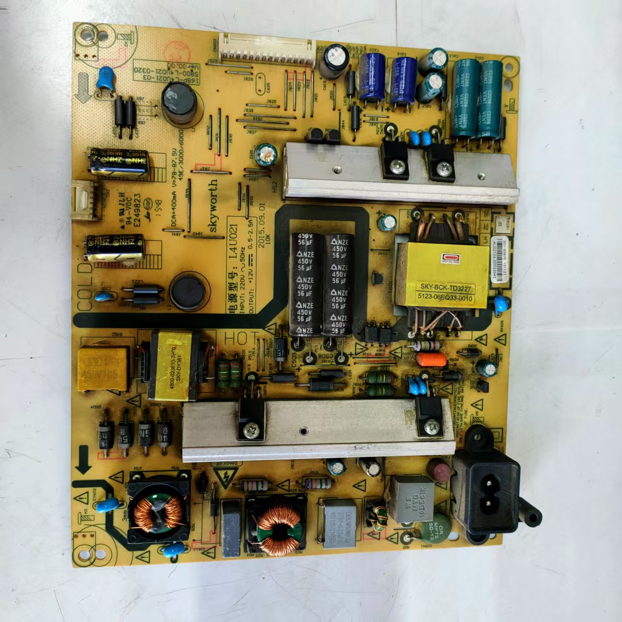 原装拆机创维49E6000电源板168P-L4U021-03 5800-L4U021-0320