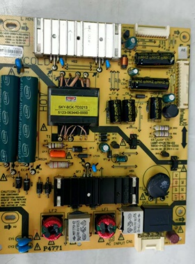 原装创维42E690U 42E8EUS电源板168P-P42ETN-02 5800-P42ETN-0200