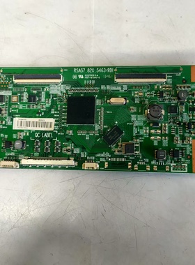 原装拆机海信LED46K260X3D逻辑板RSAG7.820.5463