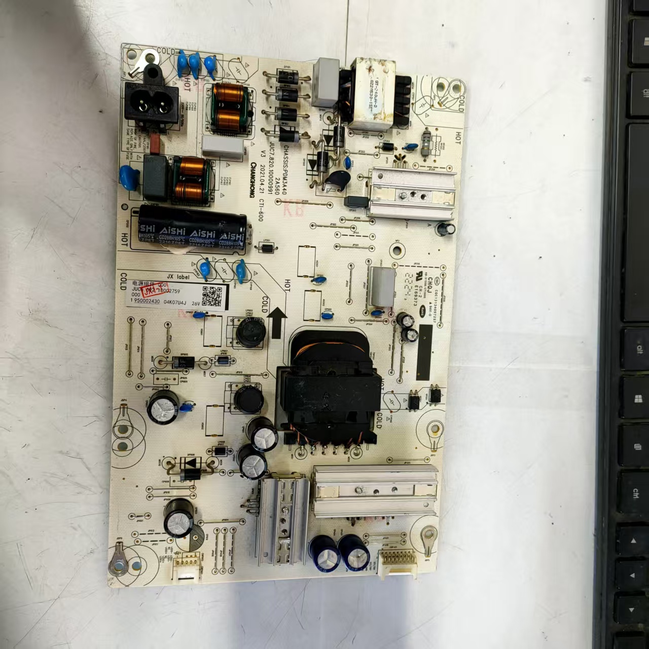 原装拆机长虹 65D4PS 65H6GD电源板 JUC7.820.10000991实图