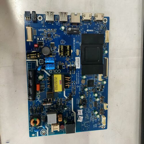 原装拆机酷开 K32主板5800-A5R010-0P10 配屏SDL320HY (CD0-818)
