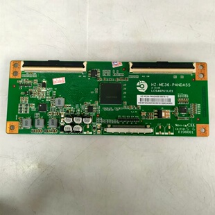 原装拆机55寸逻辑板 HZ-ME36-PANDA55 LC546PU1L01