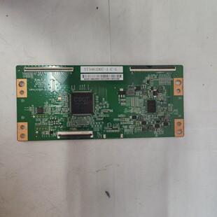 原装海信HZ55E3D-J LED55E5U H55E3A逻辑板ST5461D07-1-C-G