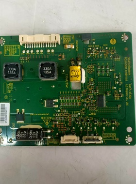 原装拆机创维 47E860A 47E800A恒流板6917L-0130A 3PHCC20005B-H