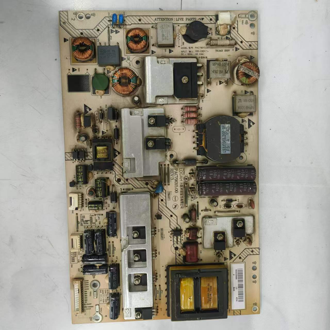 原装海尔LE42A700 LE43A720 LE48A70电源板PAC79015.00 94002546A