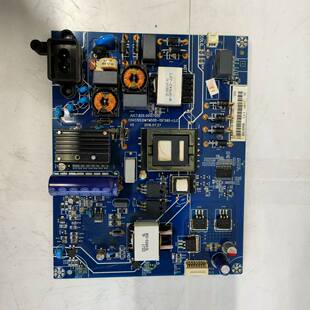 原装拆机长虹50Q3T电源板JUC7.820.00157001