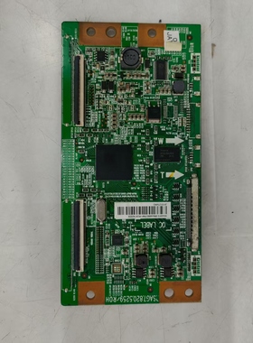 原装拆机海信LED42K320DX3D逻辑板RSAG7.820.5259