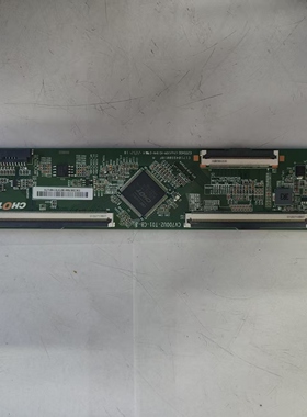 原装拆机海信70E3D逻辑板CV700U2-T01-CB-3