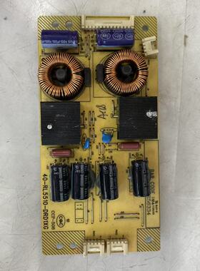 原装拆机TCL L55F3300-3D背光板 恒流板40-RL5510-DRD1XG