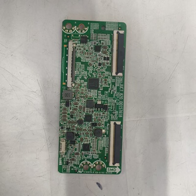 原装长虹50CE2210M LE50C51S 55CE2210M逻辑板JUC7.820.00157618