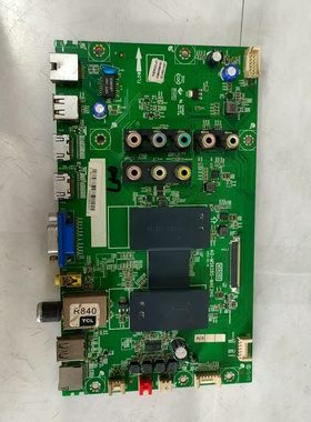 原装拆机乐华48S100主板40-MS628S-MAE2HG屏LVF480CS0T